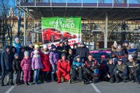 Осуществление мечты Осуществление мечты